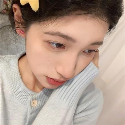 不和谐音